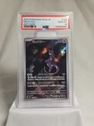 Mewtwo 183/165 Sv2a: Pokemon Card 151 Holo (Japanese) Art Rare PSA 10