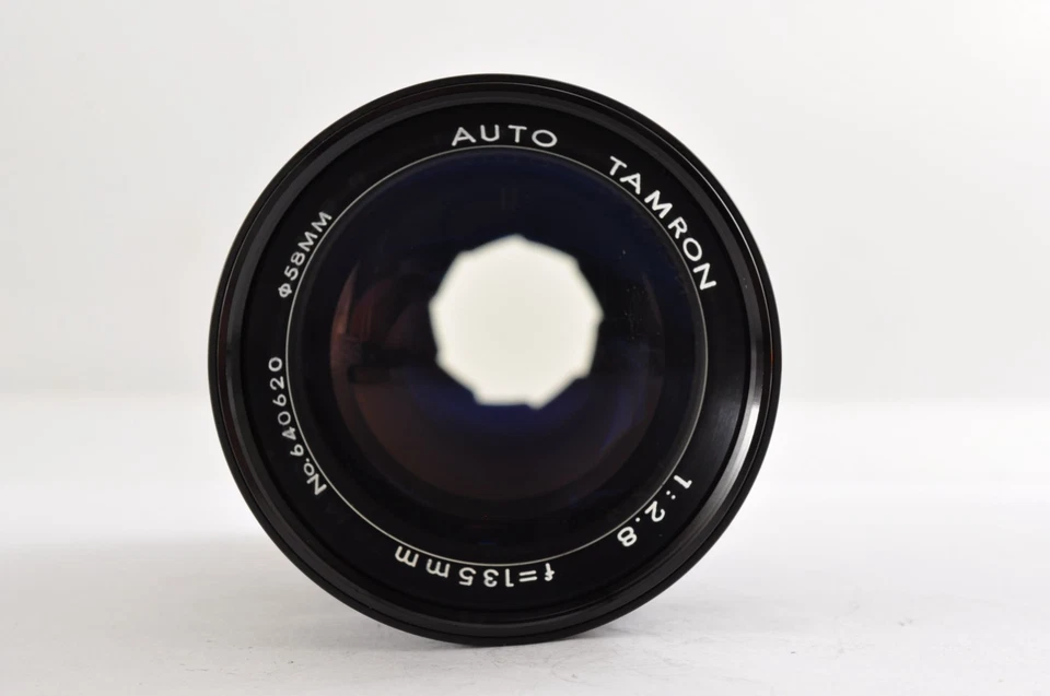 Tamron Auto 135mm f/2.8 Lens for Minolta 101 [Exc+5] Japan / 1792E#1 - Image 3 of 4