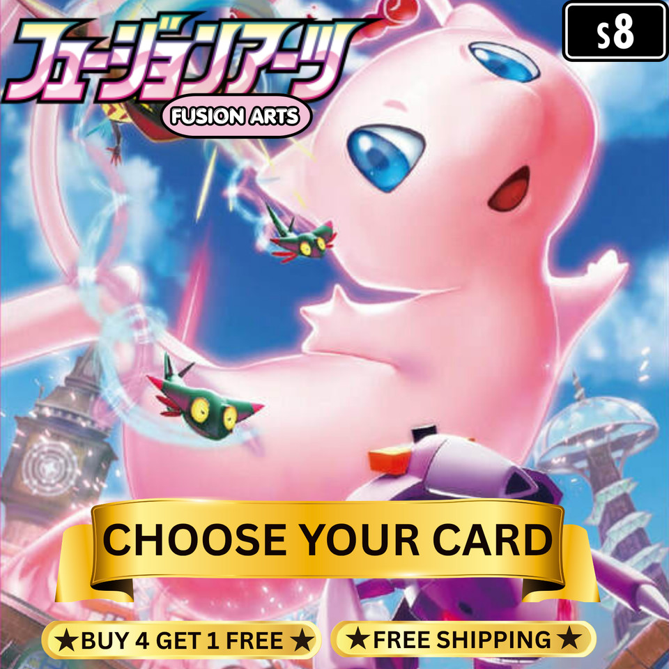 Pokemon: s8 Japanese Fusion Arts Singles NM Choose Your Card!