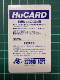 PC Engine HuCARD R-Type I Video Game Card 8-bit Retro Gaming Japan