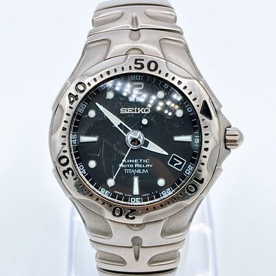 Seiko Kinetic Auto Relay Diver Watch 5J22 0B80 Titanium Limited wrist 18cm