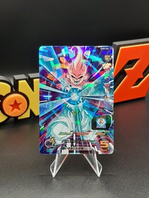 Majin Buu: Junsui UGM9-036 Super Rare Holo - Super Dragon Ball Heroes - NM