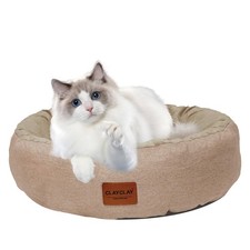 Small Round Cozy Cat Bed, Khaki, Non-Slip, Machine Washable, Plush Cushion