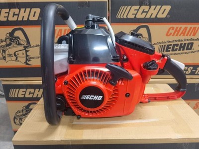 Echo cs1201 biggest Japanese chainsaw ！
