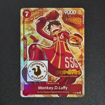 Monkey.D.Luffy (2nd Anniversary Stamped Promo) P-080