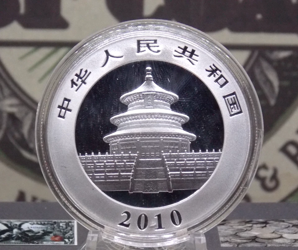 2010 China 1oz .999 Fine Silver *PANDA* 10yn Bullion Coin w/ Capsule ECC&C, Inc. - Image 2 of 3