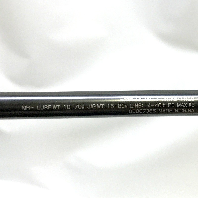 Daiwa Phantom Liberalist 933Mh Rsb 05807365 Lure Rod Fishing Daiwa Phantom Liberalist 933Mh Rsb 05807365 Lure Rod Fishing