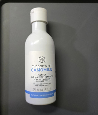 The Body Shop Camomile Gentle Eye Makeup Remover 8.4oz for Sensitive Skin *RARE*