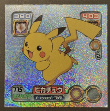 Pokemon Card - Sticker Amada - Pikachu- Holo - 775 Lv.38 Japan Japanese 2005