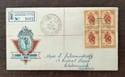 New ListingAustralia - New Design  - 1/6 - Red  Stamp - Christmas Bells  - 1960 -  FDC