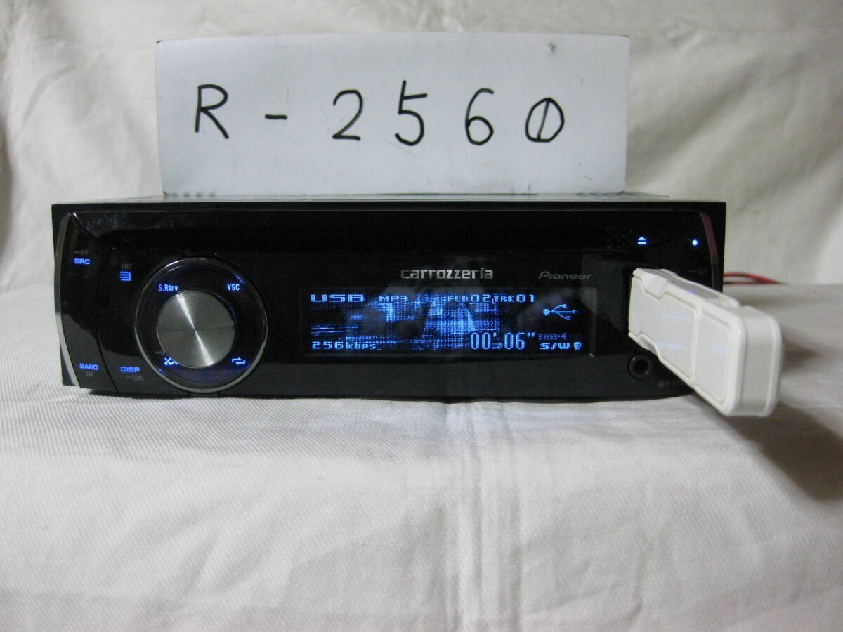 carrozzeria/CDデッキ/DEH-P640/ハーネス&リモコン付属 【公式