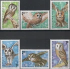 BULGARIA 1992 FAUNA Animals. Birds OWLS - MNH