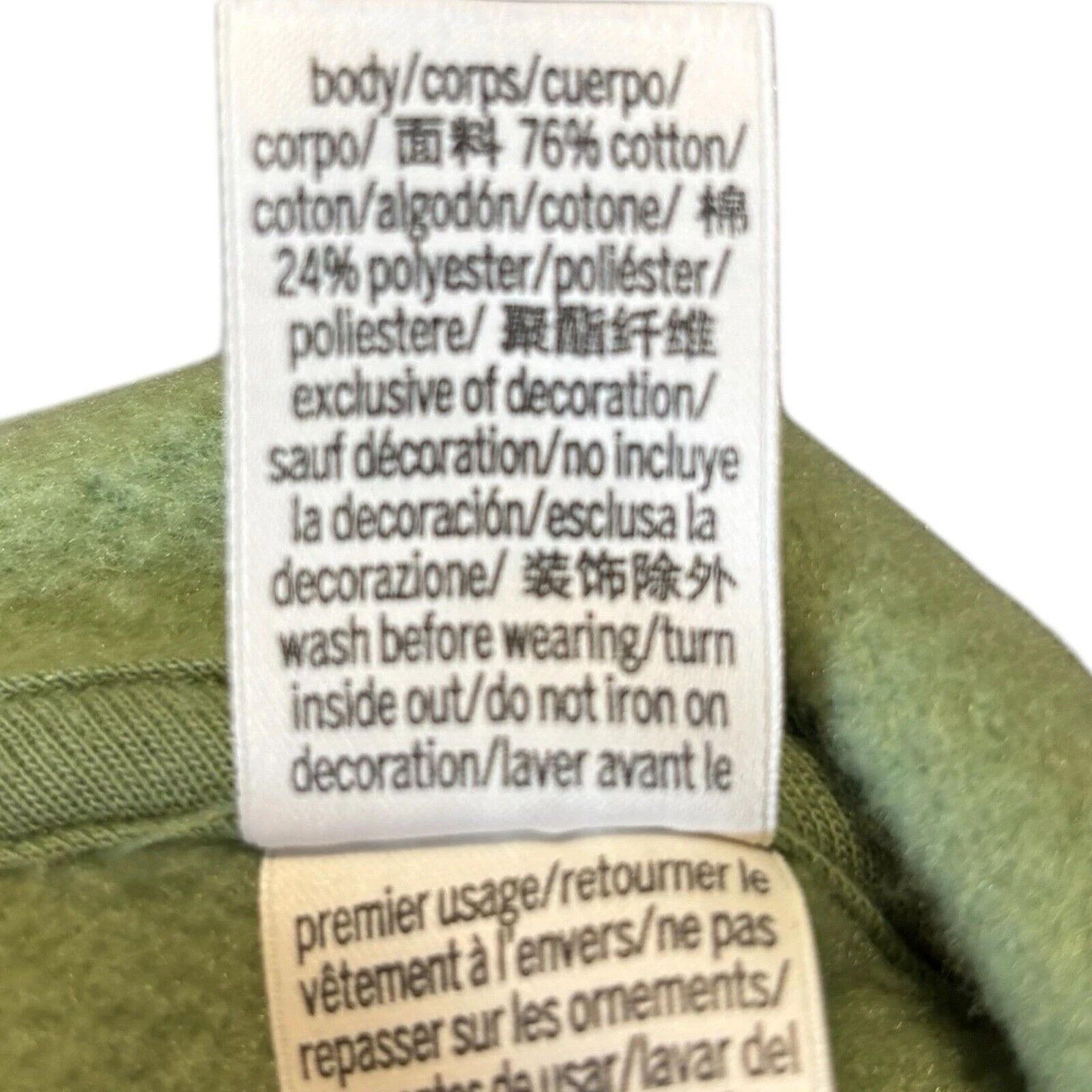 UNDERCOVER Felpa con cappuccio Pink By Victoria's Secret Ivy Fleece Cropped taglia XL verde erba selvatica