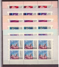 UNIÓN SOVIÉTICA 1972 espacio Mi. 4042-47 en arcos pequeños **/MNH