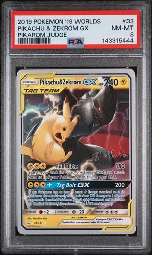 2019 POKEMON 2019 WORLD CHAMPIONSHIPS DECK: PIKAROM PIKACHU & ZEKROM GX PSA 8