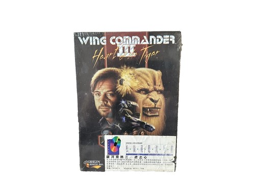 Touhou 12 Undefined Fantastic Object PC Game Toho Shirensen