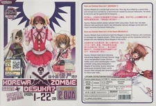 ANIME DVD~Korewa Zombie Desuka? Season 1+2(1-22End+OVA)English sub+FREE GIFT
