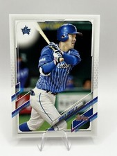 Shunta Tanaka 2021 Topps NPB Nippon Professional Baseball #48 Baystars
