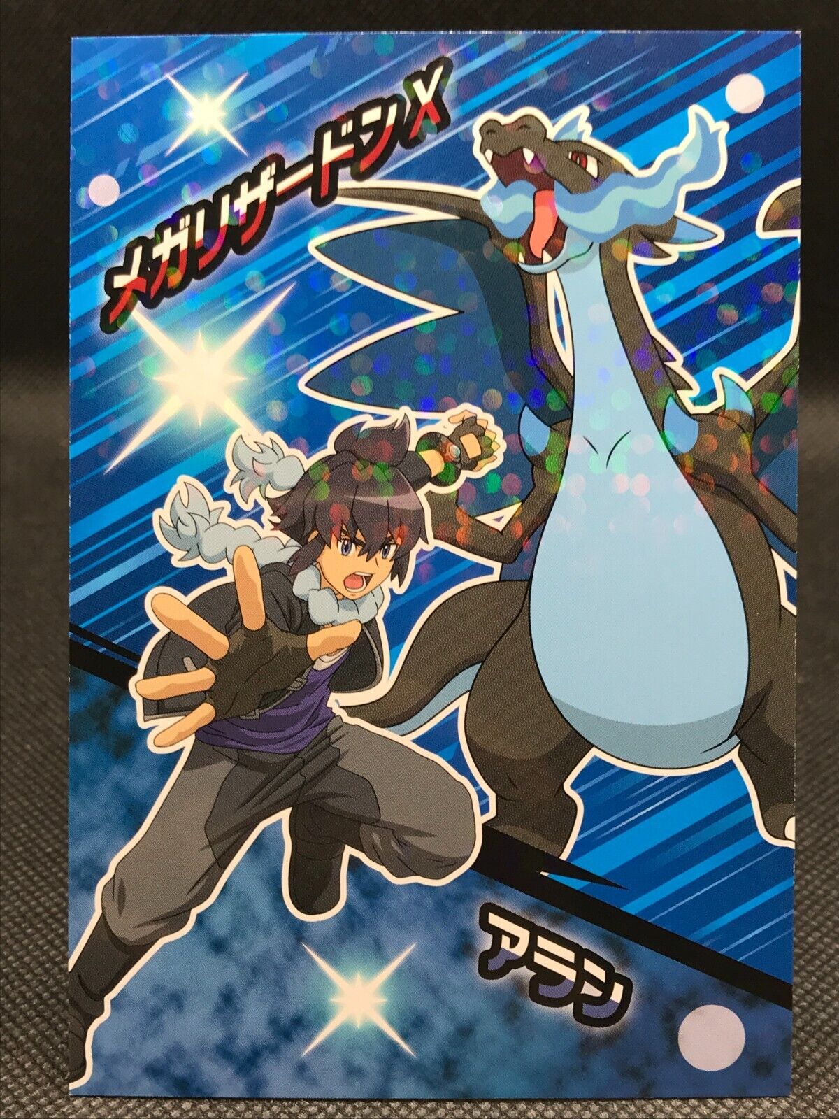 Mega Charizard X Tournament Battle Bromide Gum Card Holo Pokemon Japanese  ENSKY