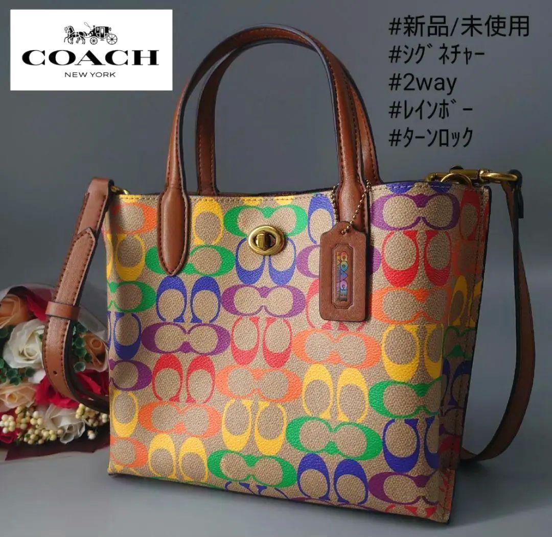 Coach bags coach retail gallery