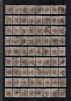 Stamps Austria 1905-1907 90x Scott#98, 20h  Franz Josef I Used
