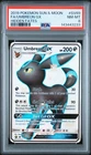 2019 POKEMON SUN & MOON HIDDEN FATES #SV69 FULL ART/UMBREON GX PSA 8
