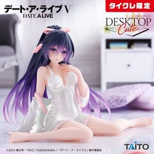 Date A Live V Desktop Cute: Yatogami Tohka Nightwear ver. limited Figure H 5.1 "