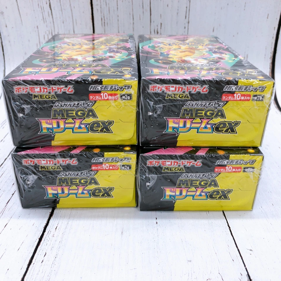 Pokemon Card High Class Pack MEGA Dream ex 4 Booster Box SET M2a Japanese Shrink - Image 2 of 4