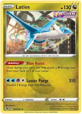 Latios - 194/264 - Rare (Hp) Fusion Strike - Dragon Pokémon