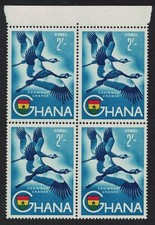 Crowned cranes Birds Block of 4 Ghana 1959 MNH SG#227 MI#62 Sc#C2