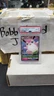 2019 WIGGLYTUFF GX FULL ART HIDDEN FATES POKEMON TCG PSA 10 GEM MINT #42/68