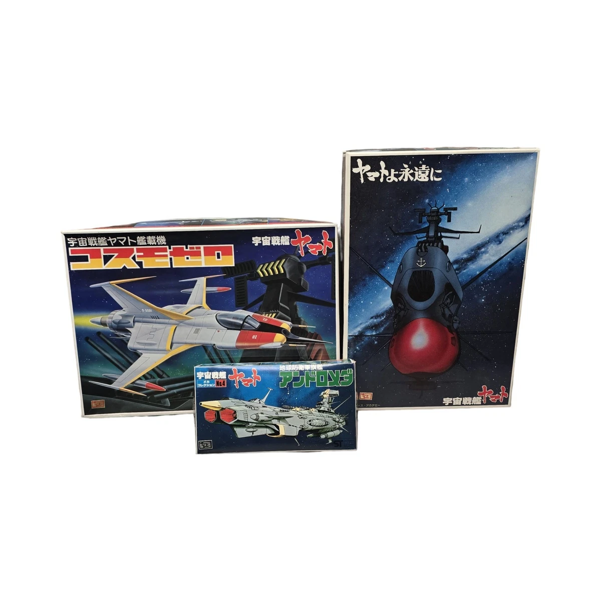 Space Battleship Yamato In Anime Models & Kits for sale | eBay