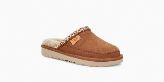 Kids ugg top slippers uk