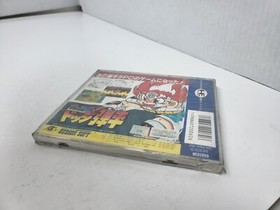 NEW Factory Sealed DODGE DANPEI Hono no Tokyuji game for PC Engine Hu Card  #i16