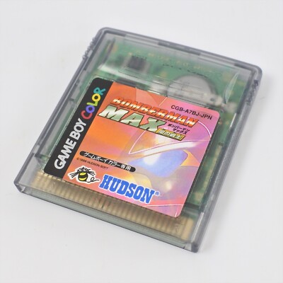 Gameboy Color BOMBERMAN MAX Yami Senshi Cartridge Only Nintendo gbc