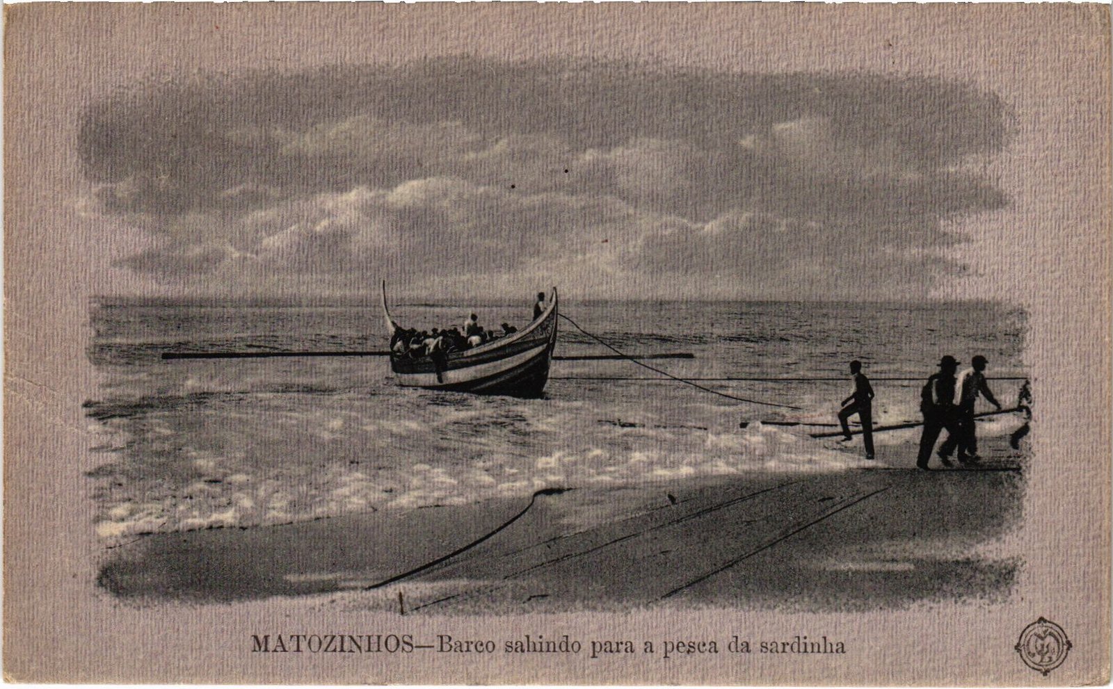 PC PORTUGAL MATOZINHOS BARCO SAHINDO PARA A PASEA DA SARDINHA (a60808)