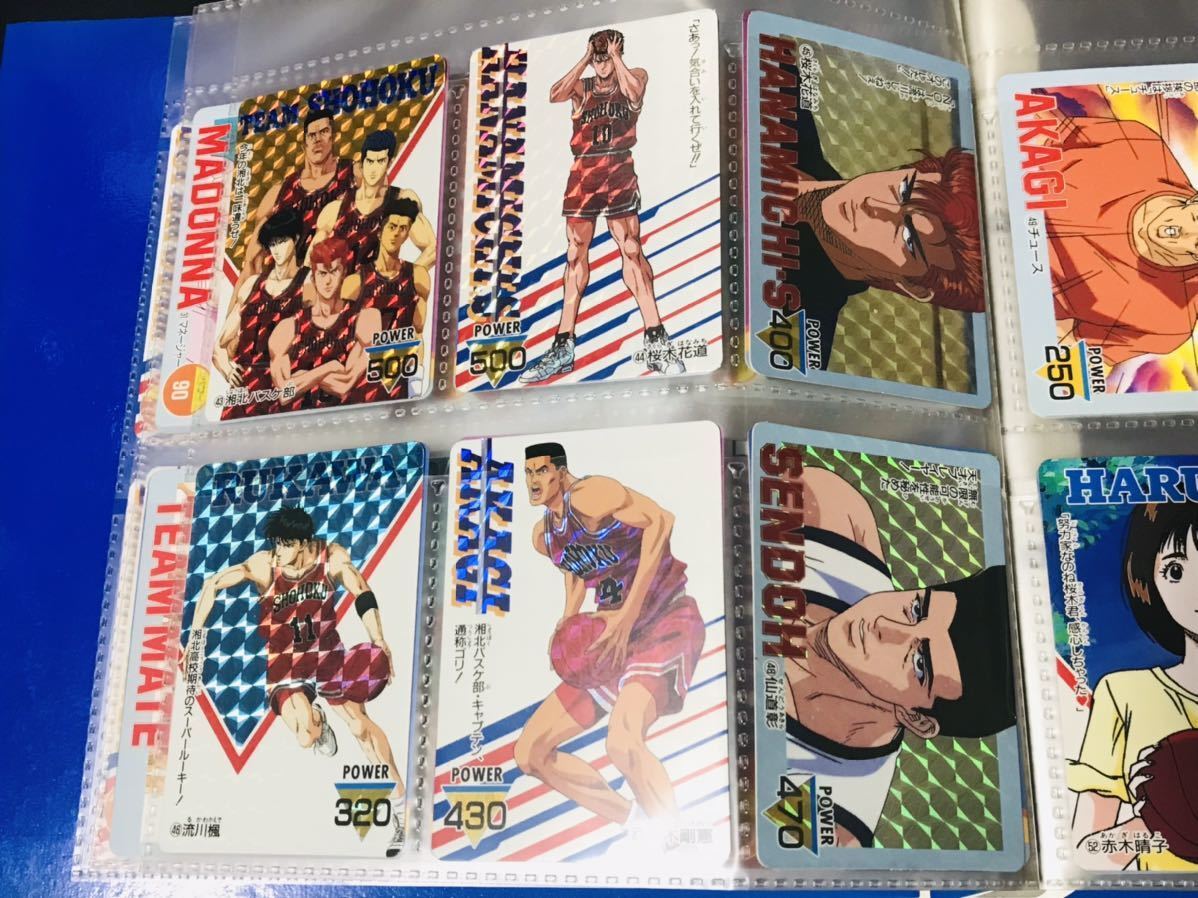 Lot 90 Slam Dunk Carddass Amada PP Card Part 1-2 Complete Set