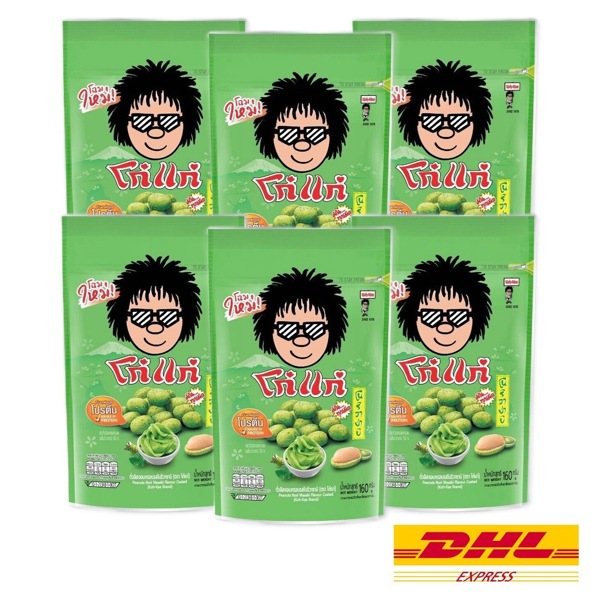 6 x Koh Kae Peanuts Nori Wasabi Flavor Coated Picnic Party Camp