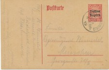 BAYERN ORTSSTEMPEL DIETMANNSRIED K1 1919 auf 10 Pf Freistaat Bayern Überdruck-GA