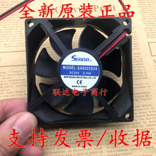 1 PCS SEADA SA8025S24 DC24V 0.16A 8CM 8025 Inverter Cooling Fan