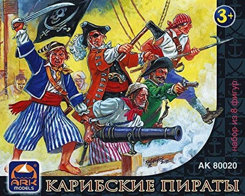 MW22 ARK MODEL AK80020 CARIBBEAN PIRATES, SET OF 8 FIGURES./FIGUREN