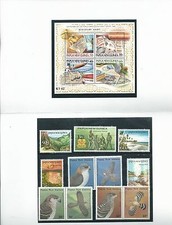 1985 PNG Annual Stamp Pack All stamps shown & Complete MUH/MNH as Purchased