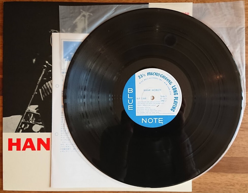 Hank Mobley Sextet LP Blue Note Jazz BLP 1568 Japan Liner Sonny
