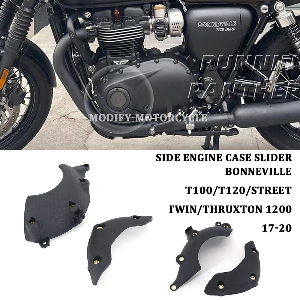 Engine Case Side Slider Kits For Bonneville T100/T120/Street Twin