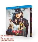 Aema (2025) 2-Disc 1080P All RegionPlay Seal Box