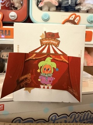 Twinkle Twinkle Bubblegum    WHY SO SERIOUS Series (SUPER SECRET  )