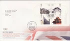 GB Stamps First Day Cover Handover of Olympic Flag MS, London China SHS 2008