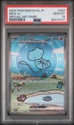 2023 Pokemon TCG Mew ex 347/190 Sv4a: Shiny Treasure Ex Holo (Japanese) PSA 10