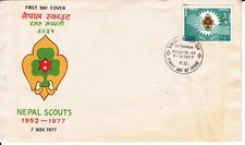 Nepal Postage Stamp 1977 Rs.3.50  NEPAL SCOUT First Day Cover Hetaunda Canceled
