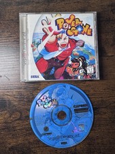 Power Stone (Sega Dreamcast, 1999) - CIB Complete - Tested/Working - Nice copy